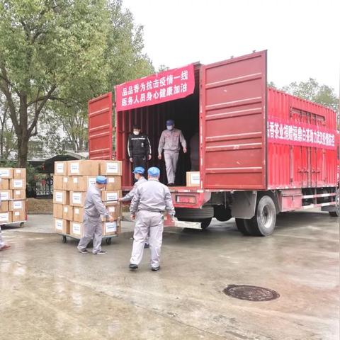 福建疫情 影响外省的相关长尾关键词有哪些