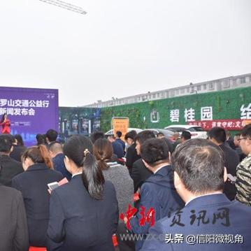 河南交通违章查询网的相关长尾关键词有哪些