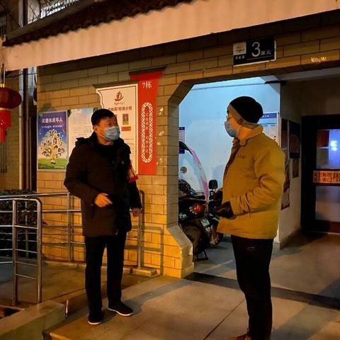 合肥市什么时候开始上班