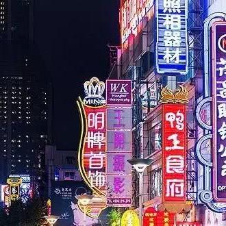 广州店铺复工相关长尾关键词有哪些