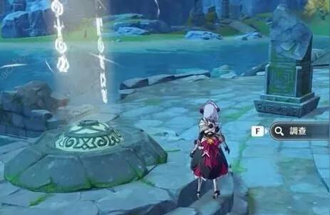 原神山上植物任务怎么完成（318上有老虎吗）