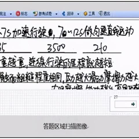 2017河南省信阳市中招的相关长尾关键词有哪些
