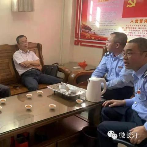华润电力投资有限公司东南分公司怎么样？