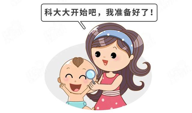 宝宝有哪些胎记很危险