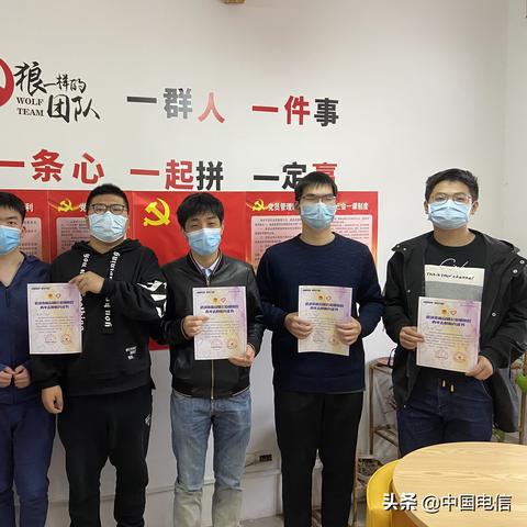 武汉市团委副部长什么级别