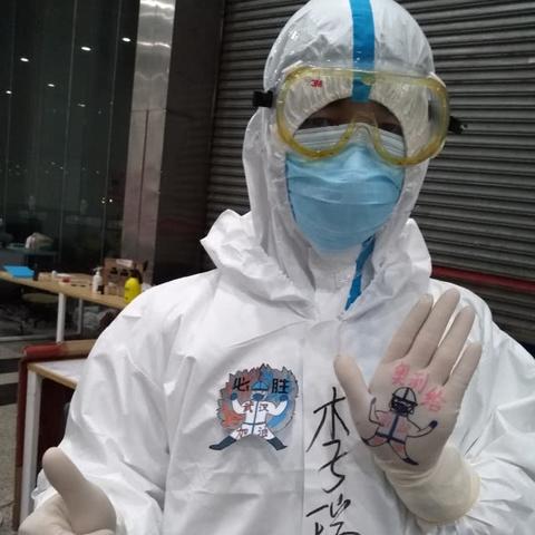 武汉市三医院坐什么车