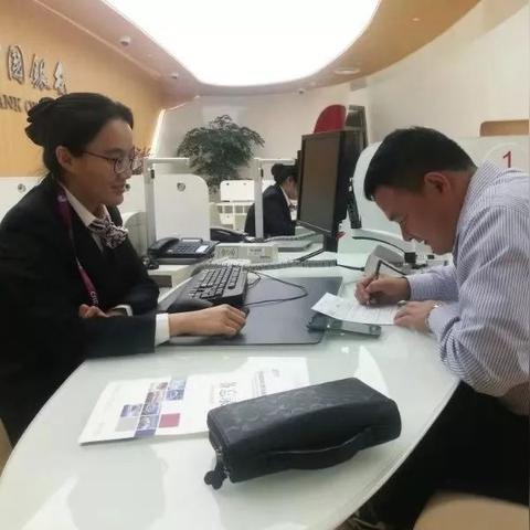 跨境汇款为什么严格限制