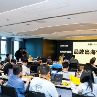 做跨境电商步骤流程视频的相关长尾关键词是那些