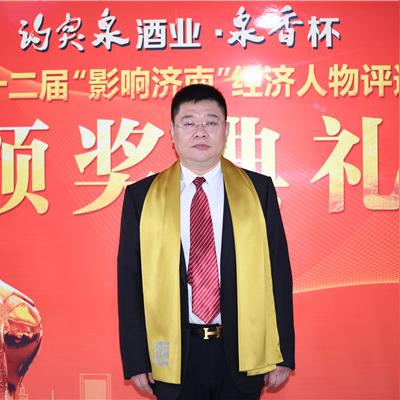 融入济南都市圈是并入济南吗？