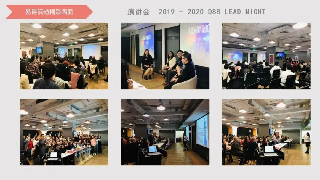 如何让社群的人有价值观 如何追求社群价值观