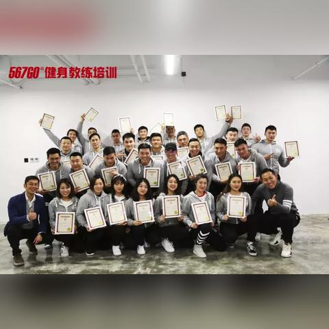 长沙市专业哪个教练好