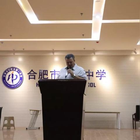 合肥信心相关长尾关键词有哪些