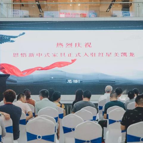 苏州市隆力奇怎么样