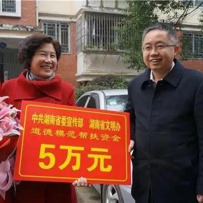 长沙公交卡余额查询相关长尾关键词有哪些