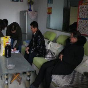 兰州市社保局大厅在哪里