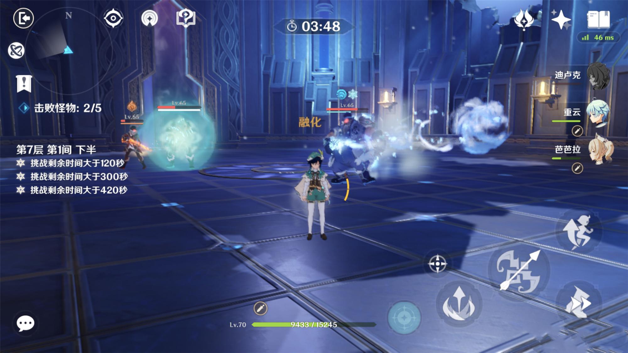 原神大气层怎么上（原神天叔最后怎么了）