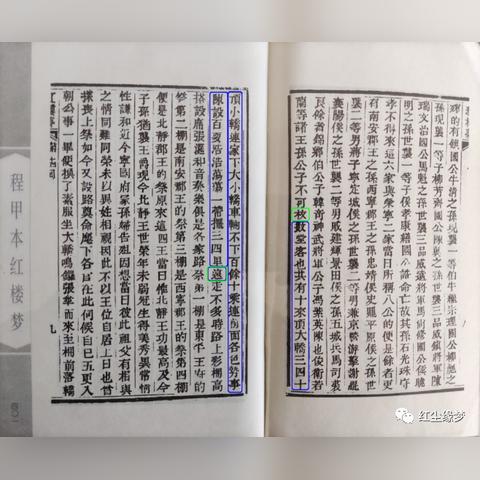 你的八字藏着父母寿数的秘密吗