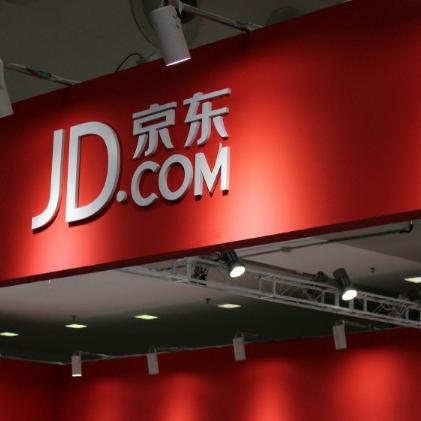 京东运营和跨境电商运营的相关长尾关键词是那些