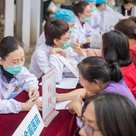 苏州市金阊医院怎么样