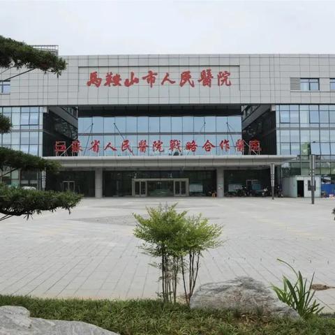 重庆秀山最新房价的长尾关键词有什么