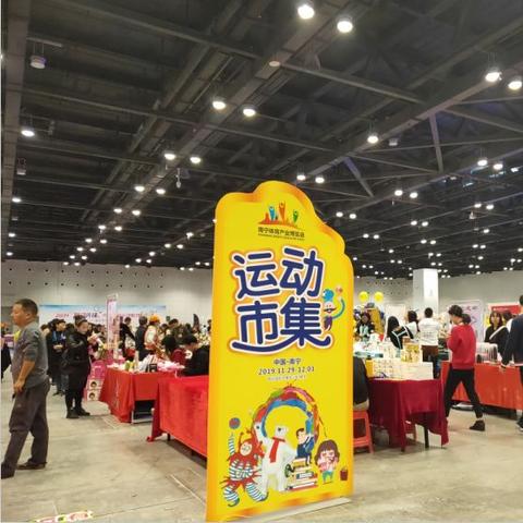 坐标南宁，那里有按摩舒服价格公道的店，想去开个背？