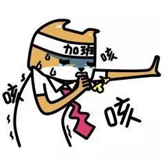 厦门工伤处理流程？