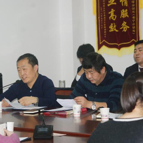 兰州银行营销中心的相关长尾关键词有哪些