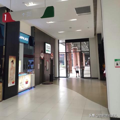 合肥砂之船便宜吗相关长尾关键词有哪些