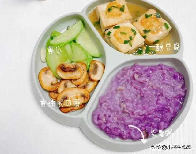 宝宝开始长牙的表现有哪些
