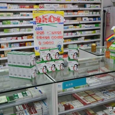 福建省医药人才网的相关长尾关键词有哪些