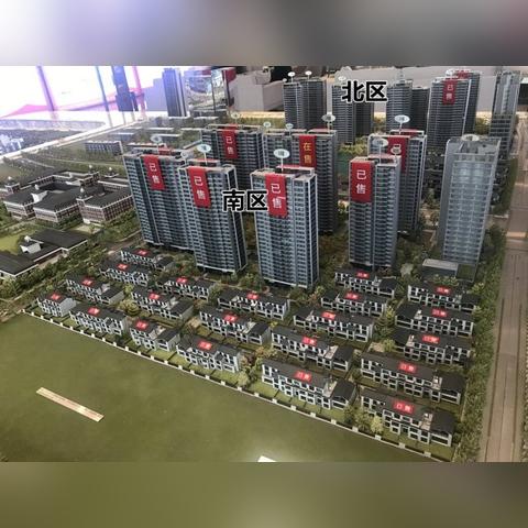 信达杭州壹号院价格的相关长尾关键词有哪些