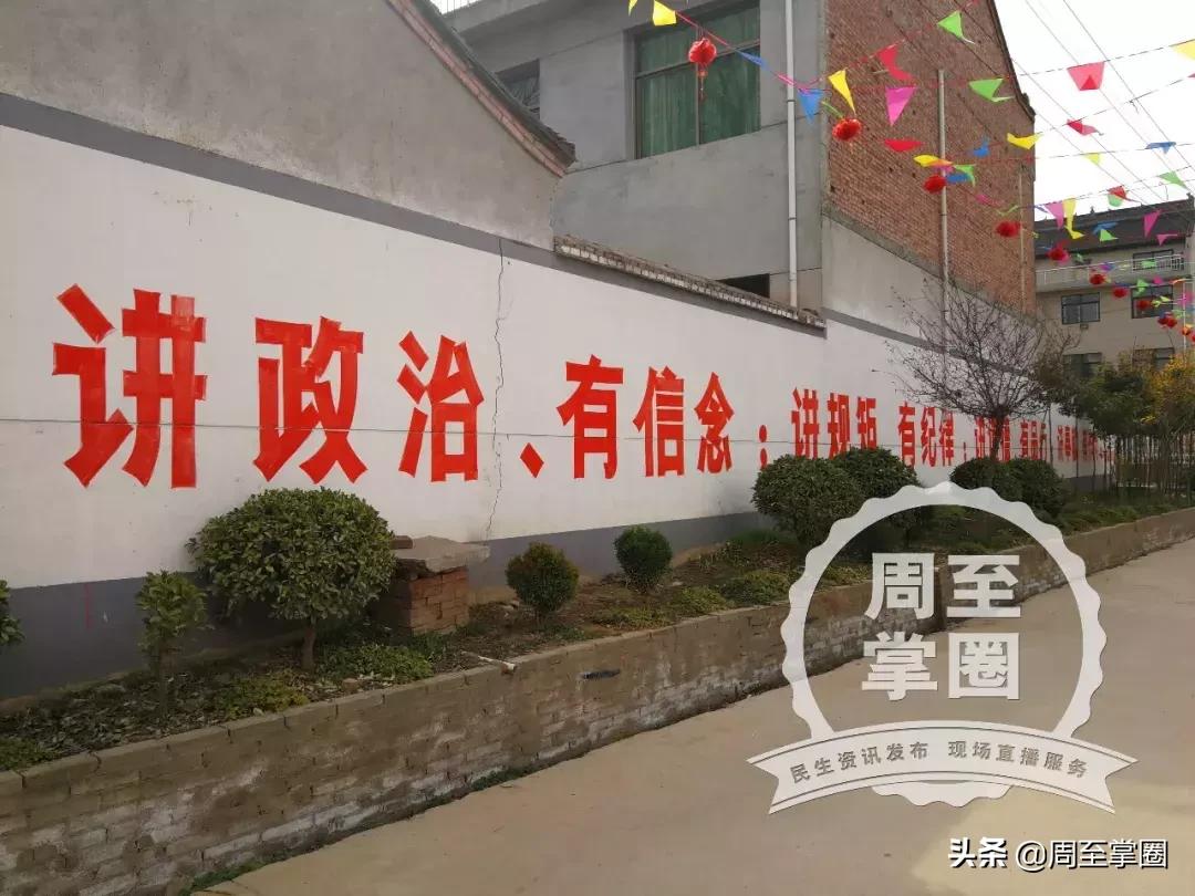 男宝宝起名姓杜怎么取名(男孩取名昕睿好吗)