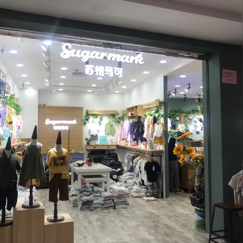 苏州常熟市档口的长尾关键词有什么