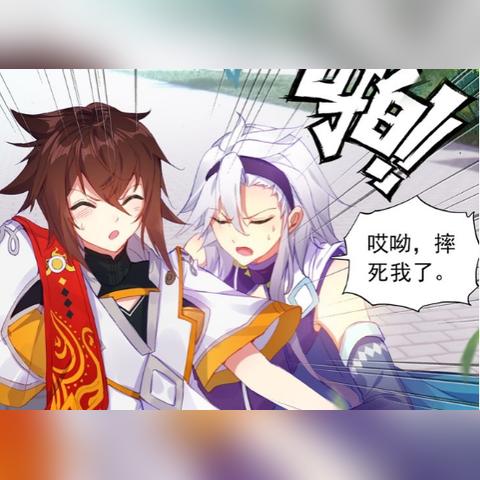 怎么看丁火还丙火八字排盘_丁火丙火能算有根吗(丁火是丙火的根吗)