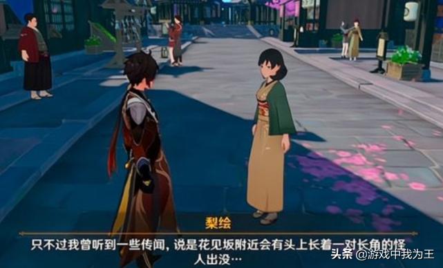 原神新手怎么抽以前角色（原神怎么最快抽完两次新手）