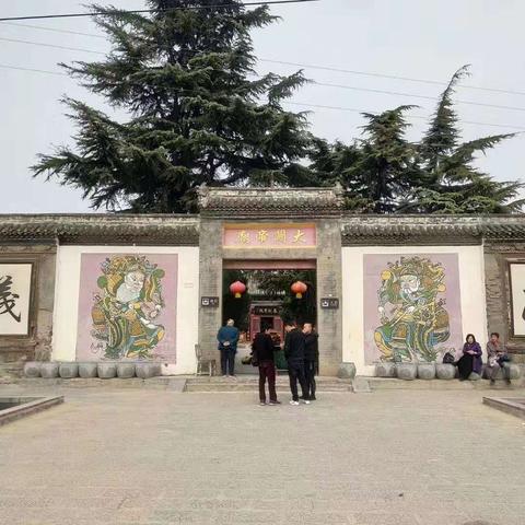 广东省佛山市清真寺的长尾关键词有哪些