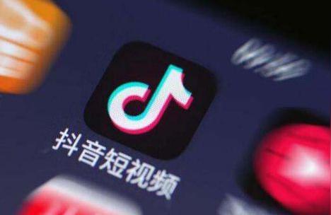 企业入驻抖音，应该怎么玩？