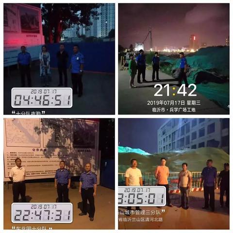 涉嫌妨害环保执法！临沂兰山区一烧烤店老板被刑拘, 你怎么看？
