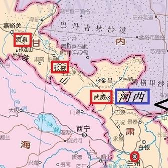 兰州电动旋转隔断工厂的相关长尾关键词有哪些