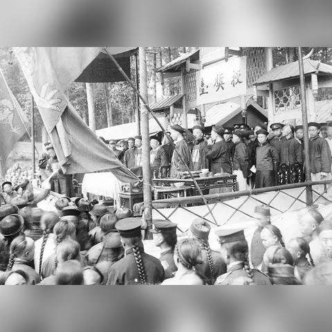 成都市区哪里人多好玩啊