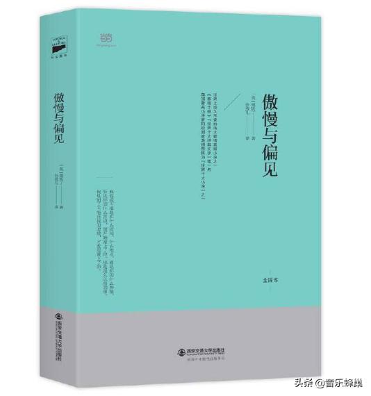 福利|世界读书日，给孩子和妈妈的两套精品书单，好书1元包邮！