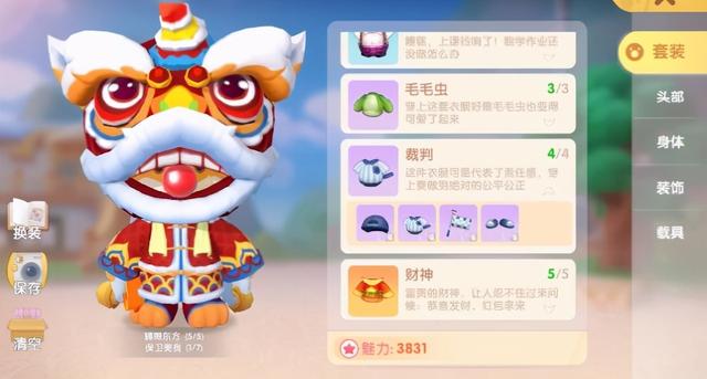 摩尔庄园玩法指南大全
