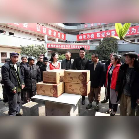 重庆投资哪个公司好一些