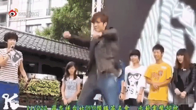 罗志祥电臀表情