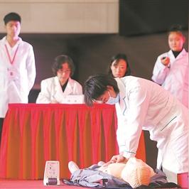 【天津医专多少分】长尾关键词有什么