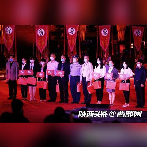 西安掌灯小区属于哪个区？