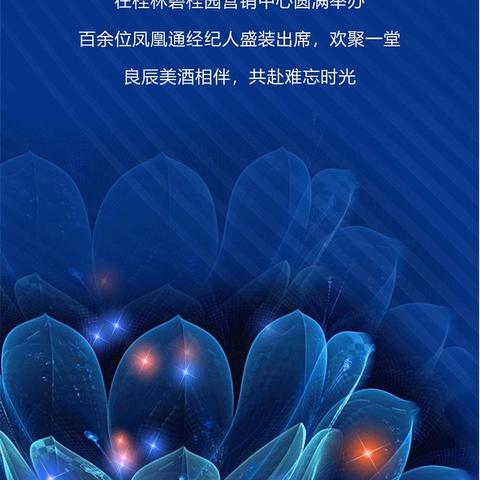 碧桂园桂林电话相关长尾关键词有哪些