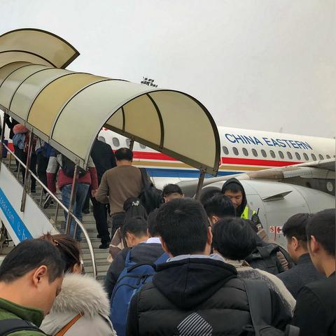 南京2017九月天气的长尾关键词有什么