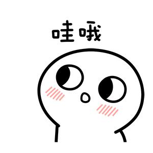 合肥市哪个厂招聘工资高