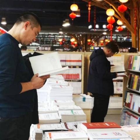 武汉市中央书城是哪个区